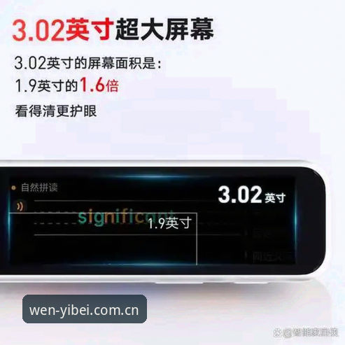为什么用户愿意花时间研究易倍官网中文官方主页2026版本？