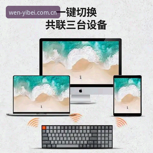 易倍体育平台2026版本安装全攻略：从下载到登录的完整指南