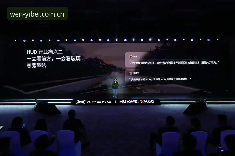 易倍官网中国入口 易倍官网中国入口体验全景实测:2026版本稳定性数据分析